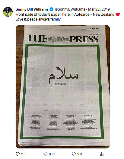 Salam on front page of ThePress