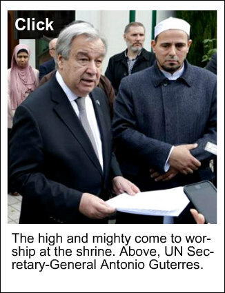 Guterres at Al Noor