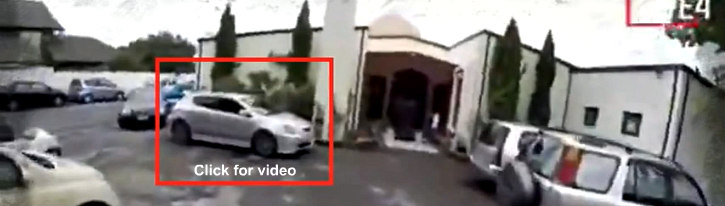 Click for video of mystery car